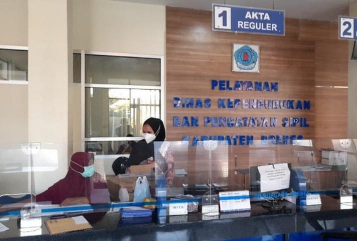 Stok blangko KTP Elektronik Brebes tersedia 14 ribu keping di Disdukcapil