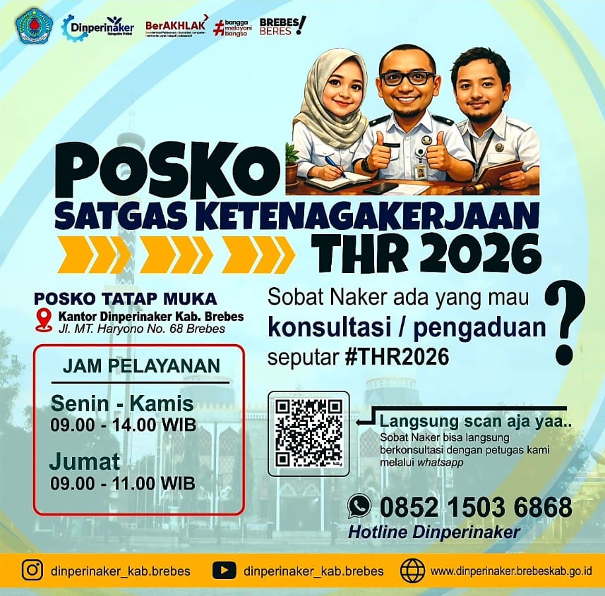 Posko Satgas THR Brebes melayani pengaduan pekerja terkait tunjangan hari raya